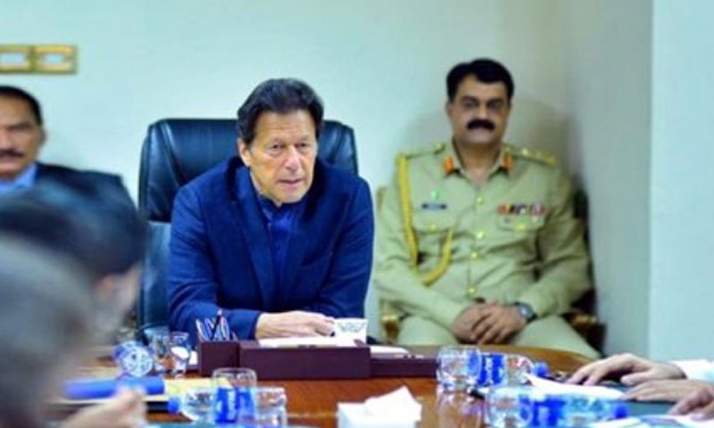 قومی رابطہ کمیٹی کا اہم اجلاس ملتوی