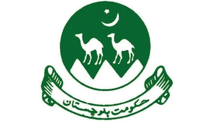 حکومت بلوچستان نے عیدالفطر کی تعطیلات کا اعلان کردیا