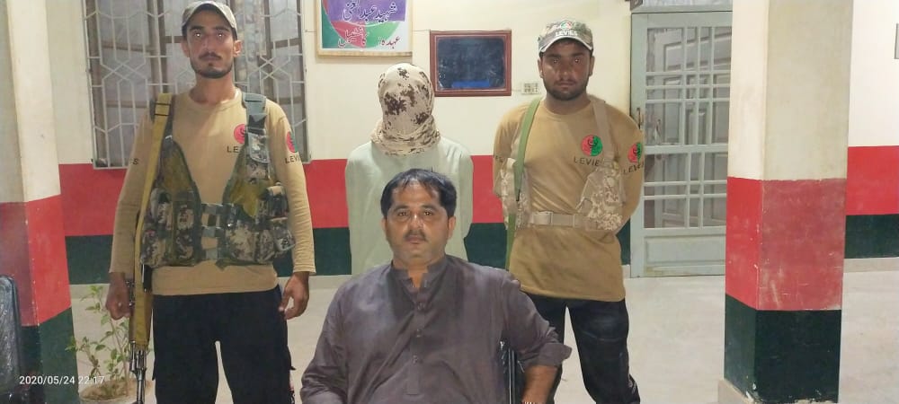 لیویز فورس خضدار کی کاروائی  موٹر سائیکل چور رنگے ہاتھوں گرفتار
