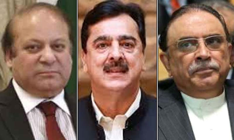 توشہ خان ریفرنس؛ نواز شریف کے وارنٹ گرفتاری جاری
