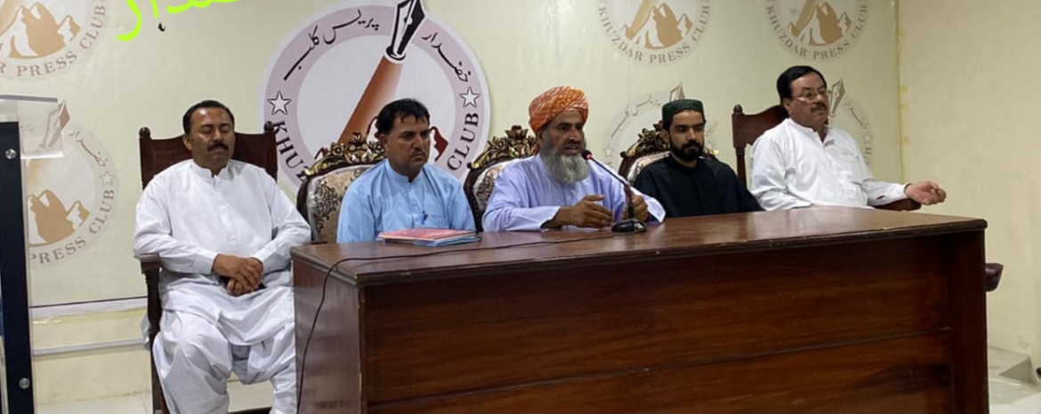نااہل ڈپٹی کمشنر ہٹاؤ خضدار بچاؤ، آل پارٹیز شہری ایکشن کمیٹی