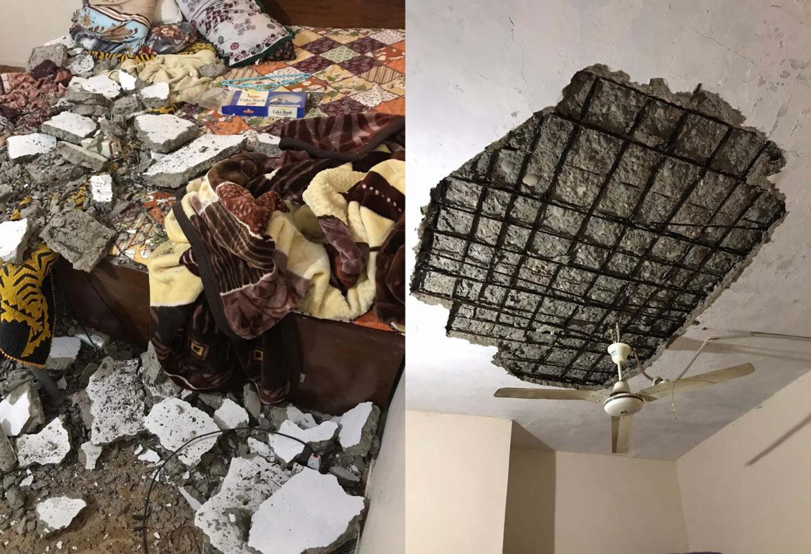 لسبیلہ یونیورسٹی کے آفیسرز کالونی کے نئے تعمیر شدہ  گھروں کے چھت گرنے لگے