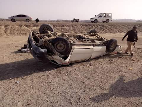 accident