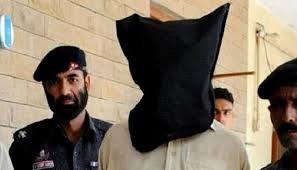 دہشت گردی اور بھتہ خوری میں ملوث داعش کا دہشت گرد گرفتار