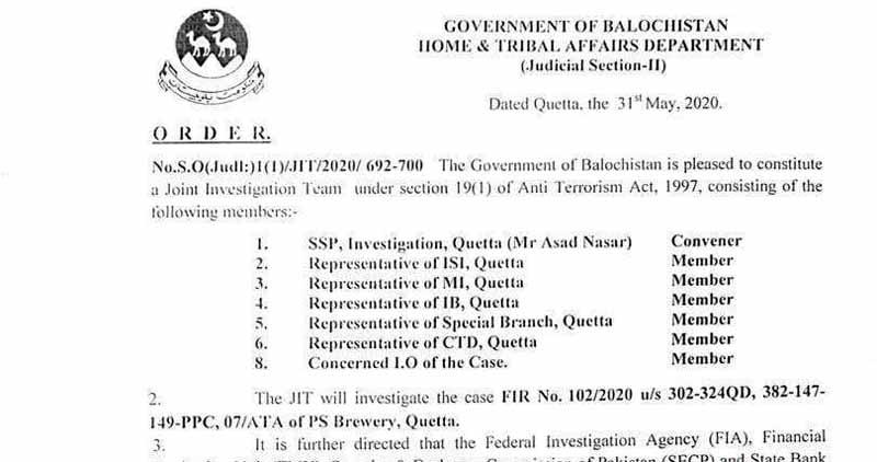 حکومت بلوچستان نے سانحہ ہزارہ ٹاﺅن کی تحقیقات کےلئے جی آئی ٹی تشکیل دیدی