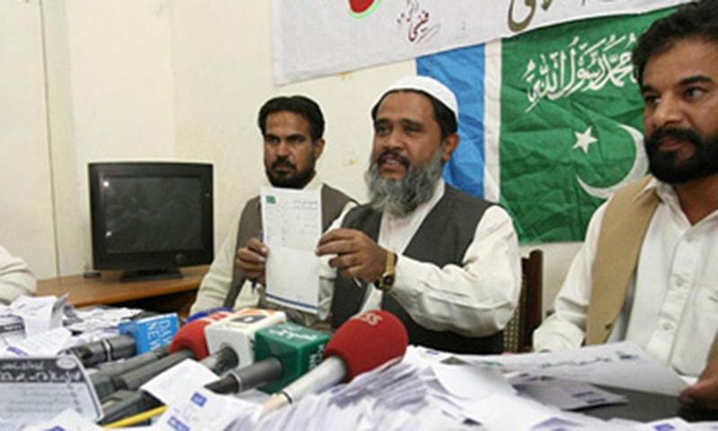عید الفطر کی نماز کیلئے مساجد میں بڑے اجتماعات پر سے پابندی فوری اٹھائی جائے‘ جماعت اسلامی