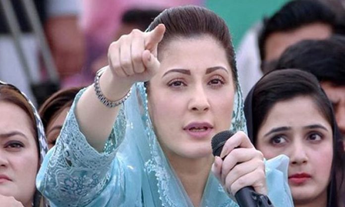 شہباز شریف بھائی کے وفادار نہ ہوتے تو آج وزیراعظم ہوتے ، مریم نواز