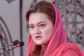 مریم اورنگزیب کا ملک میں آٹے اور گندم کے سنگین ہوتے بحران پر شدید احتجاج