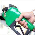 petrol-750x369
