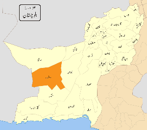 بلوچستان میں بم دھماکوں کے   واقعات میں  راہگیر جاں بحق،  پانچ افراد زخمی  جبکہ دیگر واقعات میں خاتون سمیت چار افراد جاں بحق دو زخمی