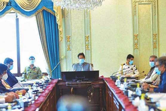 عوام کے ٹیکسوں پر ڈاکہ ڈالنے والے محب وطن نہیں ہو سکتے‘ عمران خان