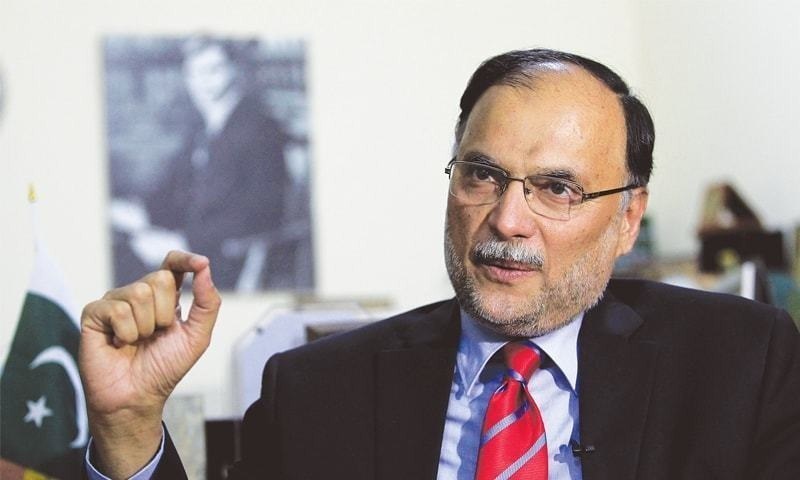 شہباز شریف کو بجٹ اجلاس میں شرکت کا خطرہ مول لینا پڑے گا، احسن اقبال