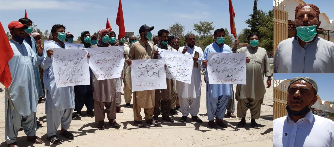 خضدار‘ تنخوائوں میں اضافہ نہ کرنے کیخلاف فیڈریشنز کے زیر اہتمام احتجاجی ریلی