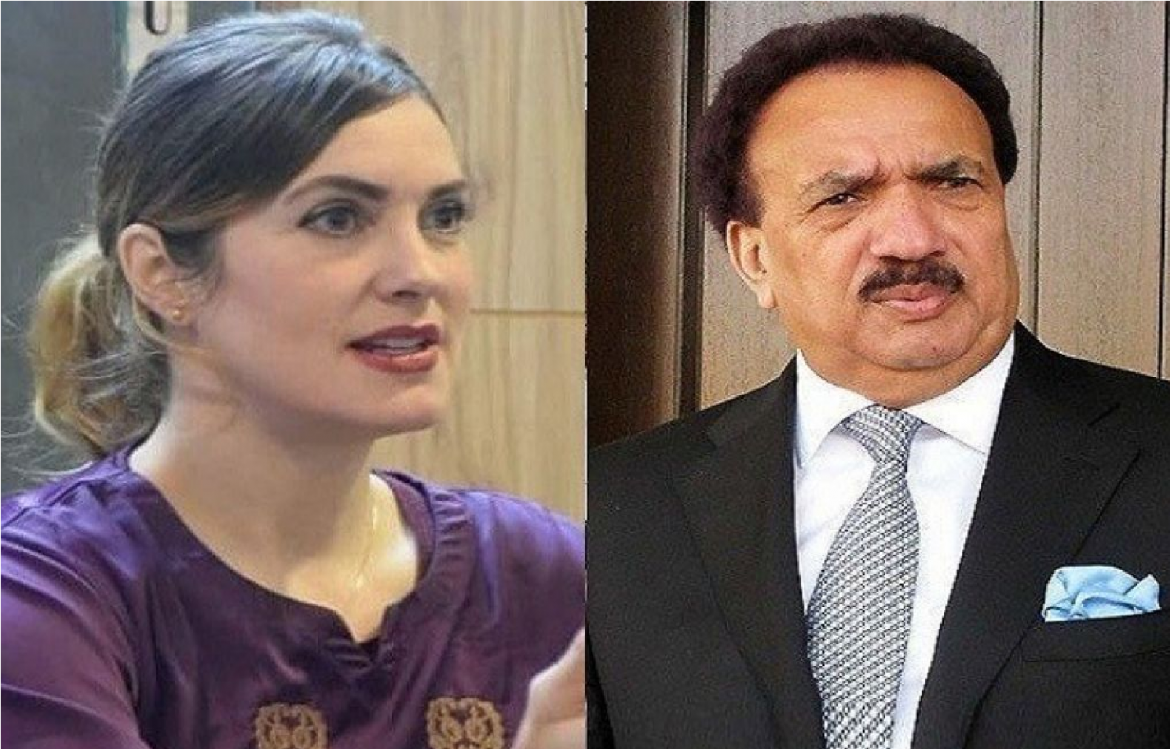 امریکی خاتون کو 9 جون کو عدالت میں پیش ہونے کا نوٹس