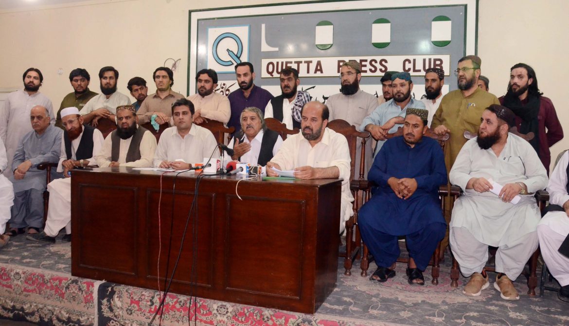 تاجر تنظیموں کا 15 جون کو کوئٹہ پریس کلب سے وزیراعلیٰ ہاﺅس تک احتجاجی ریلی نکالنے اور دھرنا دینے کا اعلان