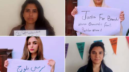 برمش کو انصاف دو، ویمن ڈیموکریٹک فرنٹ