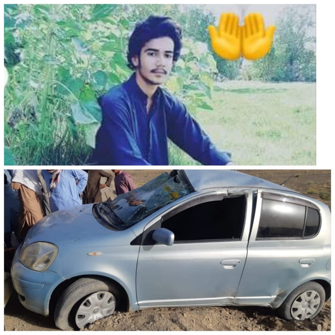 نوشکی ،کار ایکسیڈنٹ میں شدید زخمی ہونے والا کمسن نوجوان جاں بحق