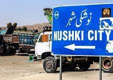 نوشکی،زمین کے تنازعے پر فائرنگ 2 افراد جان بحق