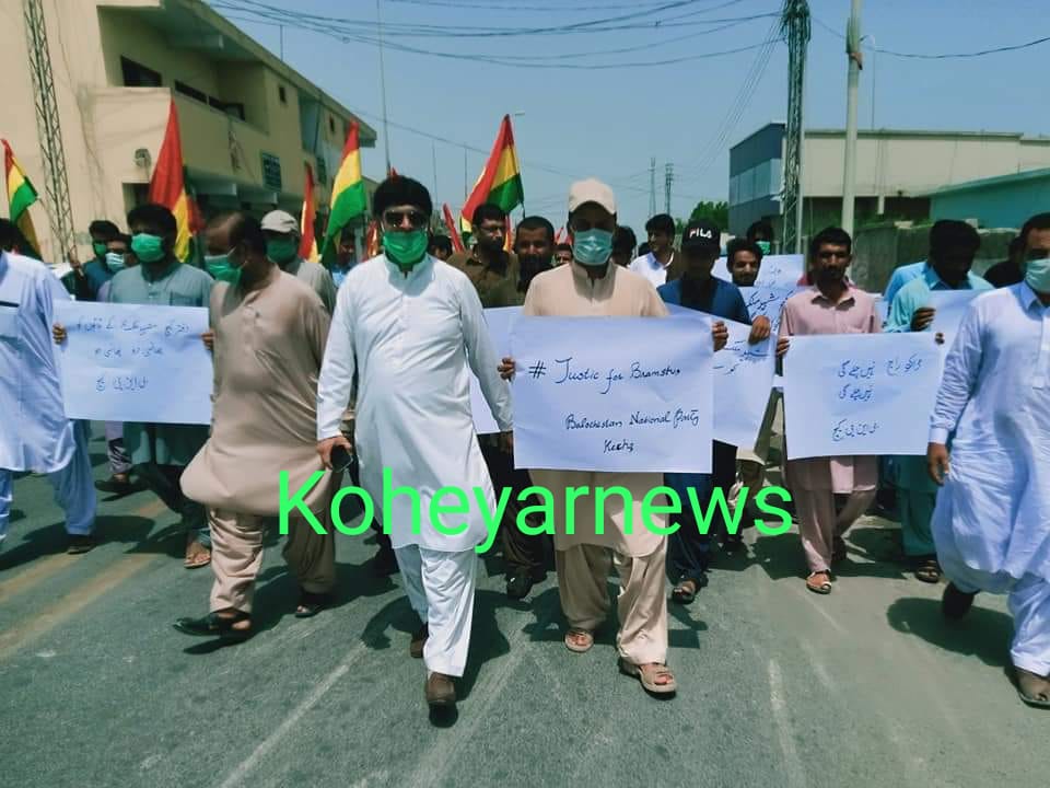 سانحہ ڈنک کے خلاف بی این پی  کا تربت میں احتجاجی مظاہرہ