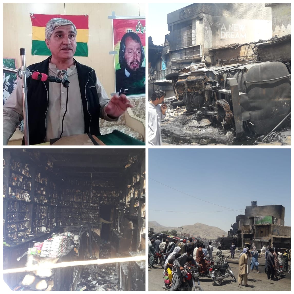 سریاب کسٹم متاثرین کے لئے معاوضہ اور دکانوں کی مرمت کے لئے پیکیج کا اعلان کیا جائے ،  غلام نبی مری