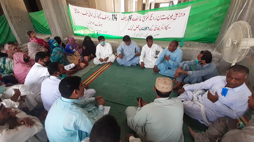 کیچ کے 114برطرف ٹیچرز کی بحالی کیلئے علامتی بھوک ہڑتال