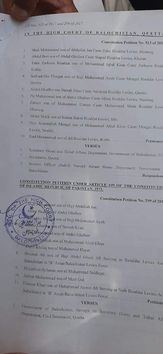 لیویز رسالدار اور نائب رسالدار دفعدار کو  قلم استعمال کرنے کا اختیار واپس