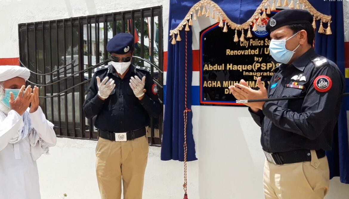 بلوچستان میں امن کا کریڈیٹ پولیس ‘لیویز اور دیگر سیکورٹی فورسز کو جاتا ہے ‘ ڈی آئی جی قلات