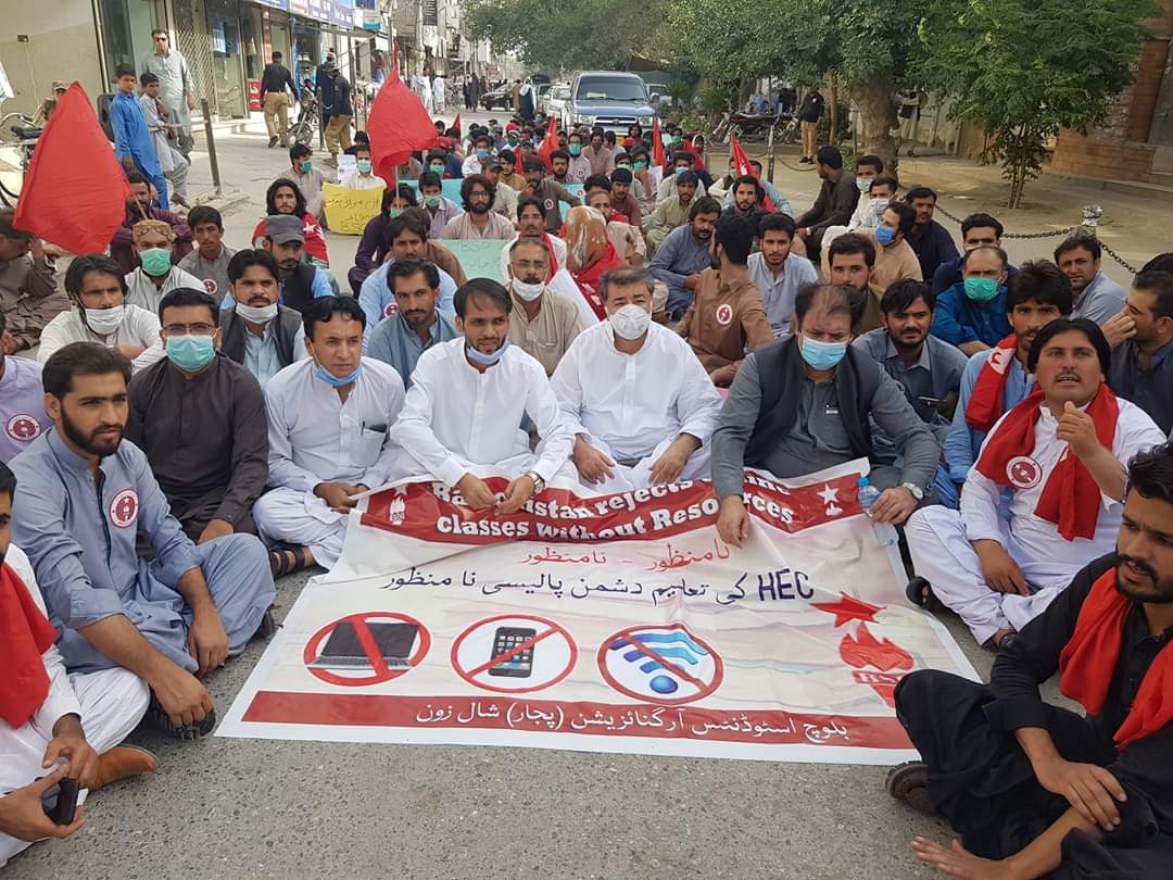 کوئٹہ ‘ آن لائن کلاسز کیخلاف بی ایس او پجار کے احتجاجی مظاہرہ
