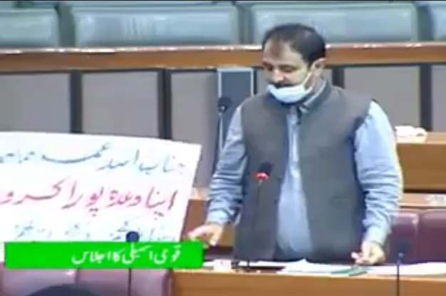 اسد عمر اپنا وعدہ پورا کریں‘ بیورو کریسی کے نزدیک بلوچستان صرف ایک سڑک تک محدود ہے ‘ آغا حسن بلوچ