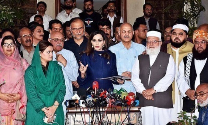 جھوٹا اور بدنیتی پر مبنی ریفرنس بنانے والے صدر و وزیر اعظم استعفیٰ دیں، اپوزیشن
