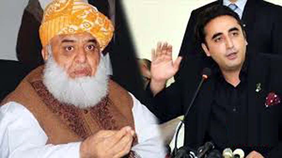 بلاول بھٹو کا مولانا فضل الرحمان او آفتاب شیرپاﺅ سے ٹیلی فونک رابطہ