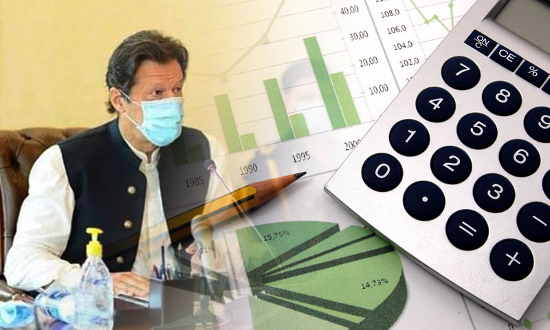 وفاقی کابینہ کا سرکاری ملازمین کی تنخواہوں اور پنشن میں اضافہ نہ کرنے کا فیصلہ