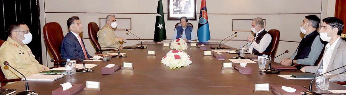 وزیراعظم عمران خان کا دورہ آئی ایس آئی ہیڈ کوارٹرز