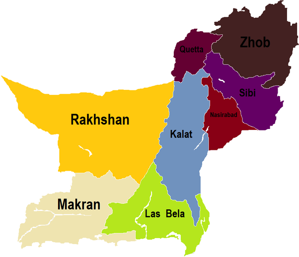 سرکاری ملازمین  عوام کے خادم ،غفلت اور کوتاہی برداشت نہیں کی جائے گی، کمشنر رخشان ڈویژن