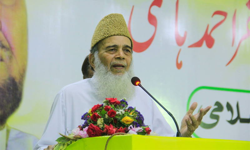 سابق امیر جماعت اسلامی پاکستان سید منور حسن انتقال کر گئے