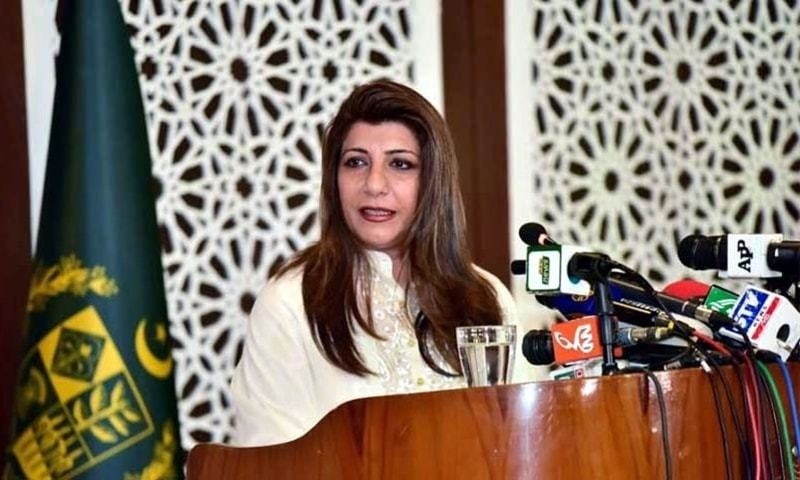 افغان فوج نے باب دوستی پر بلا اشتعال فائرنگ کی، دفتر خارجہ