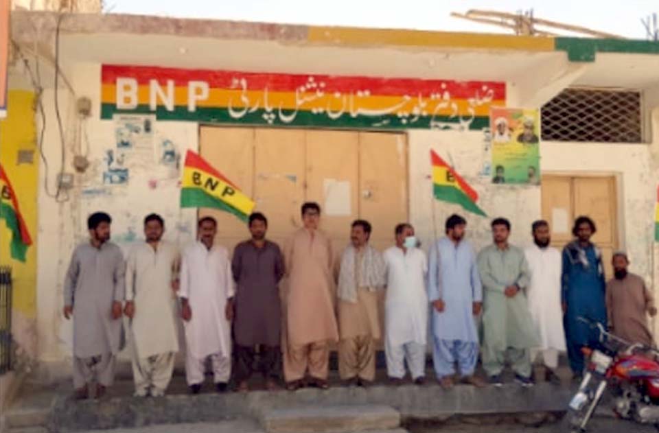 سانحہ ڈنک،  بلوچستان نیشنل پارٹی نوشکی کا احتجاجی مظاہرہ