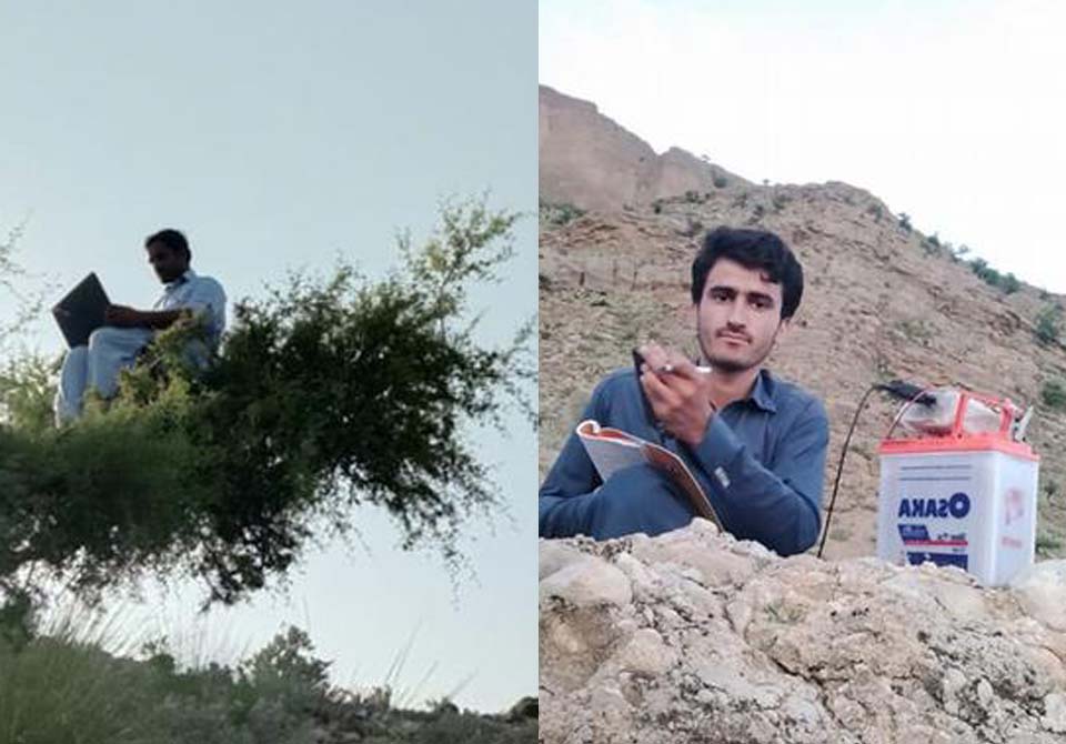 بلوچستان: ناقص انٹر نیٹ سگنل ،آن لائن کلاسز میں درپیش مسائل