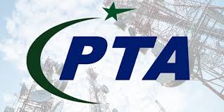 حکومت کا 30 جون کے بعد رجسٹریشن کے بغیر وی پی این بند کرنے کا فیصلہ