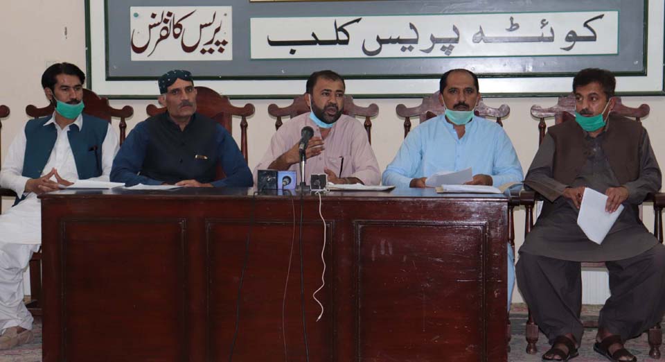ملازمین کی تنخواہوں میں 25فیصد تک اضافہ کیا جائے ،بلوچستان ایگریکلچر آفیسرز ایکشن کمیٹی