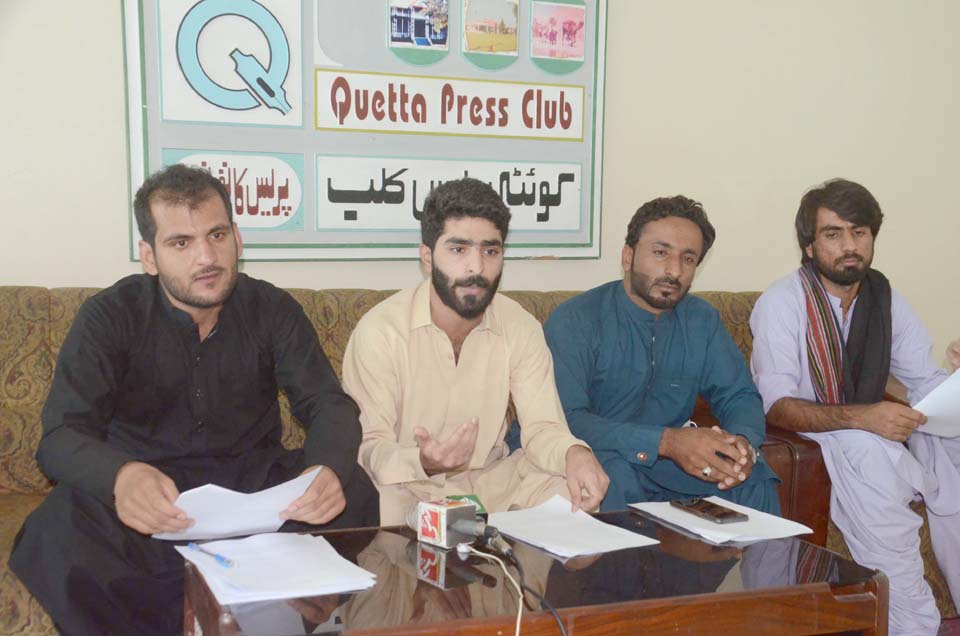 بلوچ طلباءایکشن کمیٹی ،بلوچ طلباءکونسل  کا  آن لائن کلاسز کے اجراء کیخلاف عدلیہ سے رجوع کرنے کا اعلان