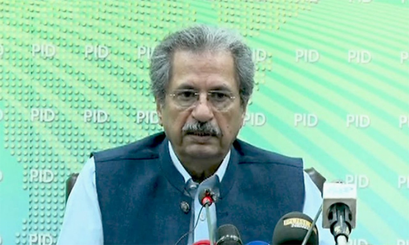 23نومبرکوسردیوں کی تعطیلات،اسکولوں کی بندش سےمتعلق حتمی فیصلہ ہوگا، شفقت محمود