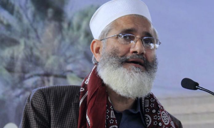 دوسال بعد بھی حکومتی گاڑی جہاں تھی وہیں کھڑی ہے ، سراج الحق