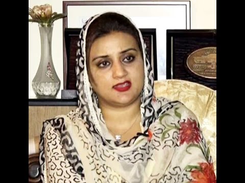 مریم نواز کٹھ پتلی اور ریلوکٹوں کے عصاب پر سوار ہو چکی ہیں،عظمی بخاری
