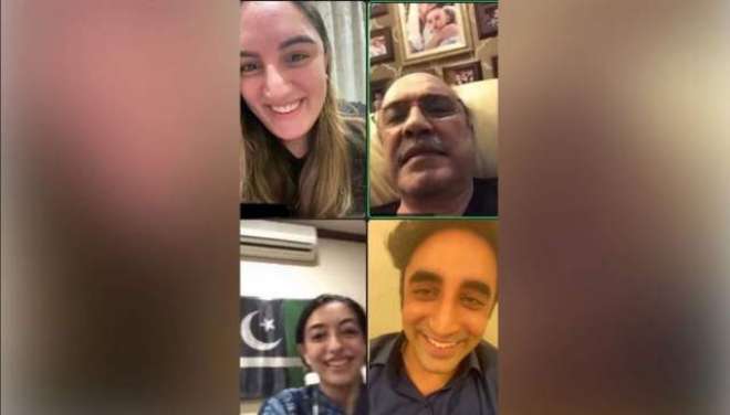 آصف علی زرداری کی بچوں سے آن لائن بات کر نے کی تصاویر شیئر