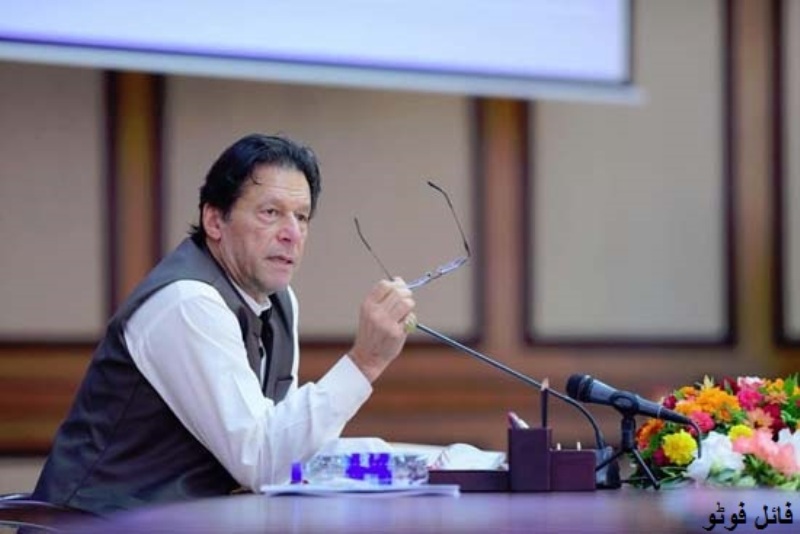 بلیک میل ہونگے نہ این آر او دینگے، فیٹف بل ہر صورت منظور کرائیں گے،وزیراعظم کا اعلان
