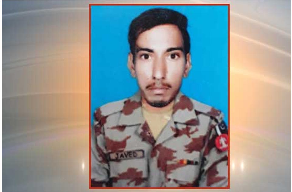 کیچ ، فائرنگ  پاک فوج کا لانس نائیک شہید