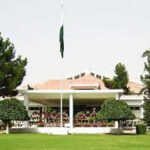 balochistan assembly