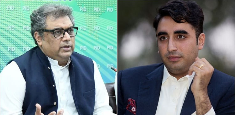 شہید بے نظیر کی وصیت ، علی زیدی کا بلاول بھٹو سے بڑا مطالبہ