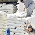 بلوچستان میں گندم کا بحران ، حکومت کیا اقدامات کر رہی ہے؟ food